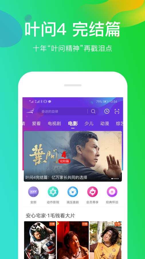 娱乐小乐吃瓜视频下载,揭秘娱乐圈幕后下载秘籍