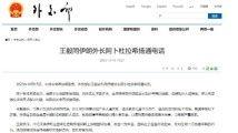 推荐国产特级毛片,探寻中国电影艺术的独特魅力